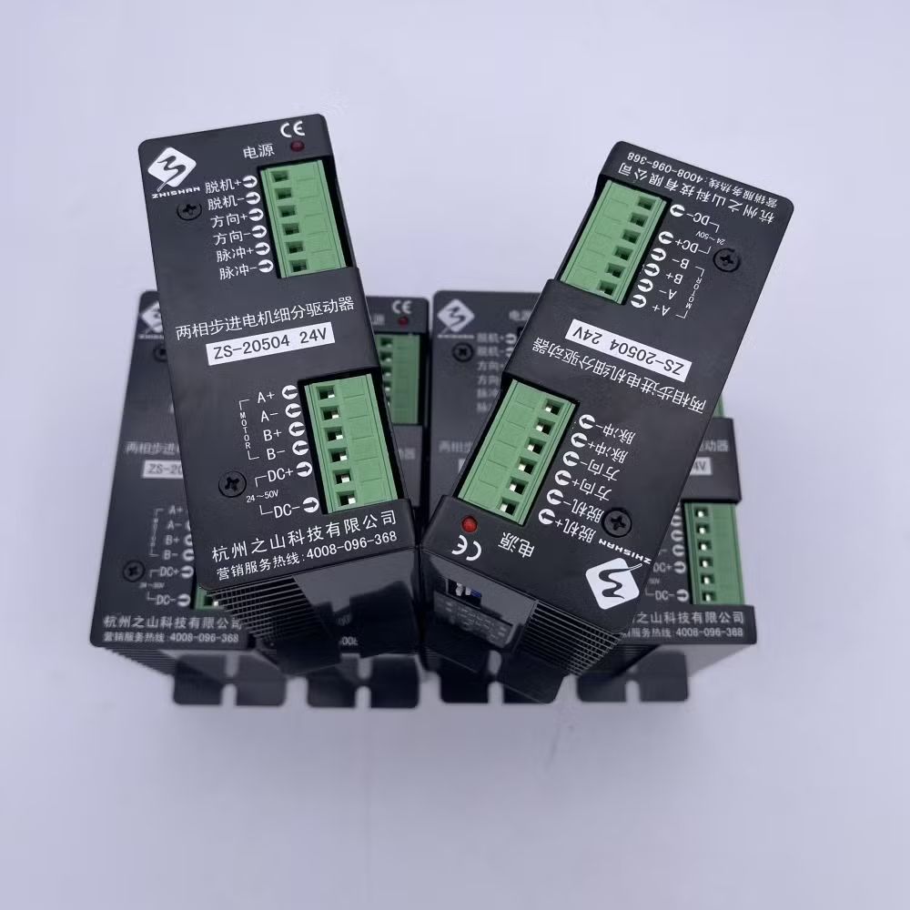 Zd Roller Hybrid Stepper Motor Drive