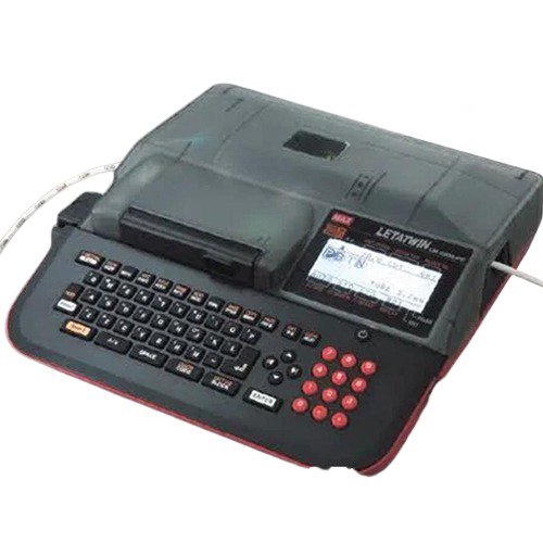 Ferrule Printing Machine