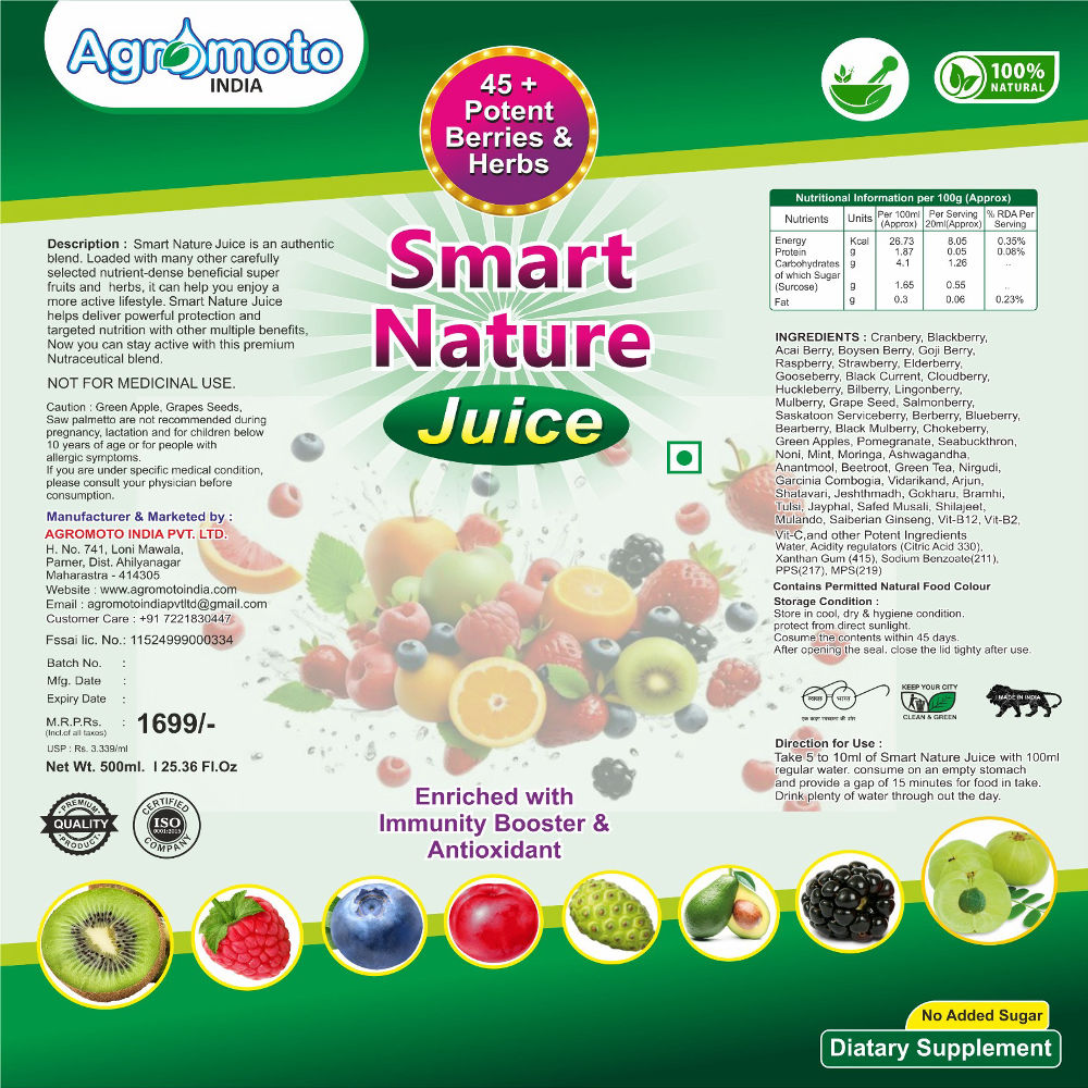 Smart Natural Juice 