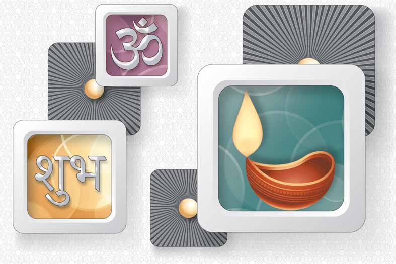 Temple Wall Tiles - Color: Any Color