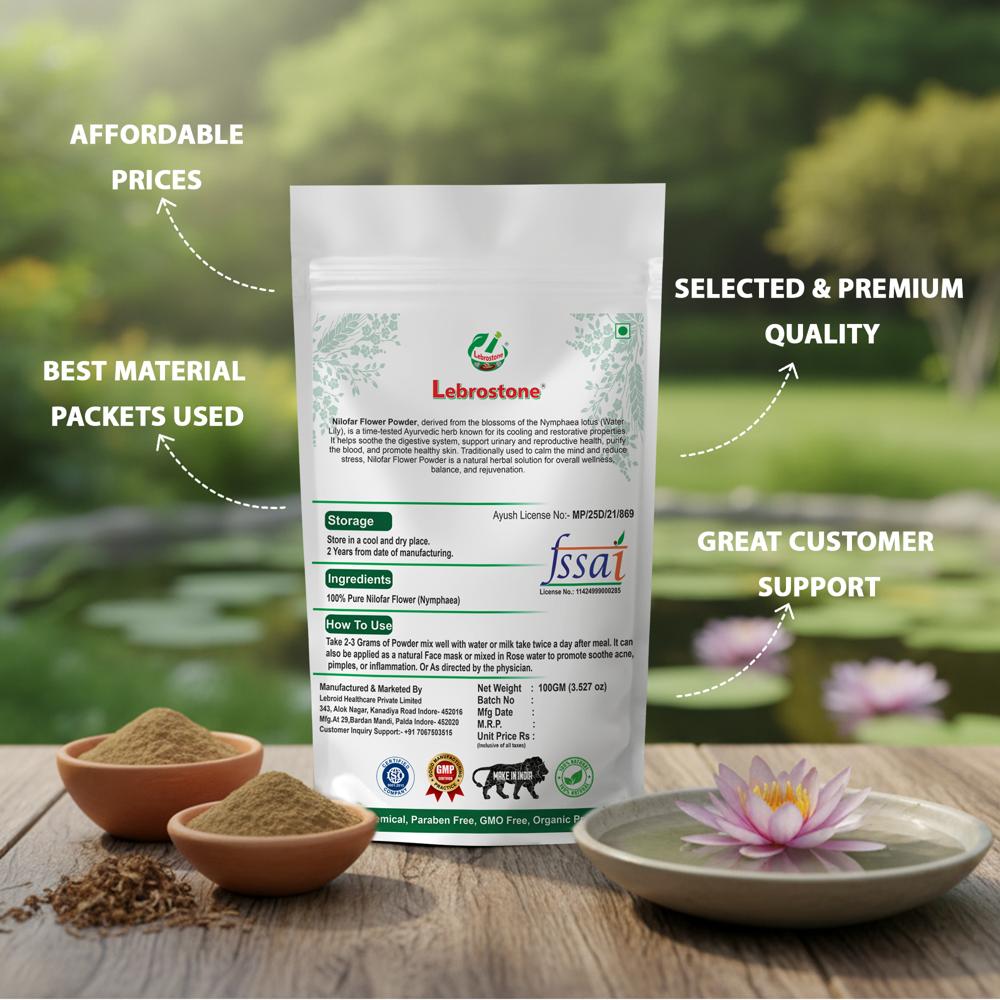 Lebrostone Nilofar Flower Powder for Immunity, Detox, Skin Glow, Digestion & Hair Care| (100g)