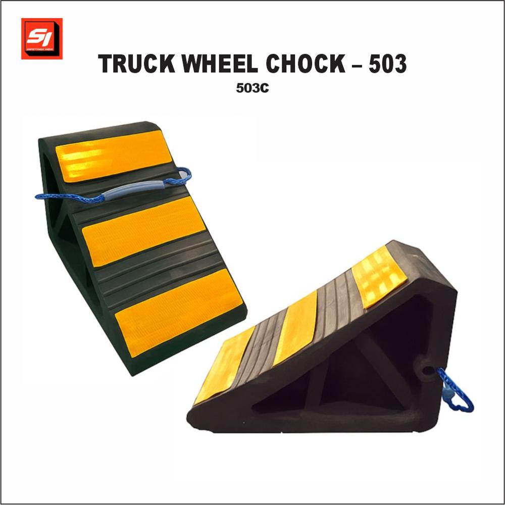 Truck Wheel Chock - 503C