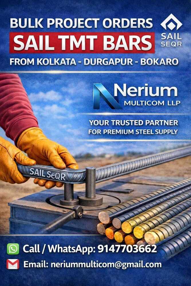 SAIL TMT Bar