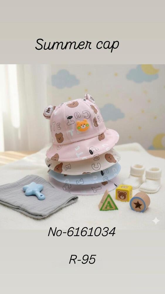  Newborn Cotton Cap