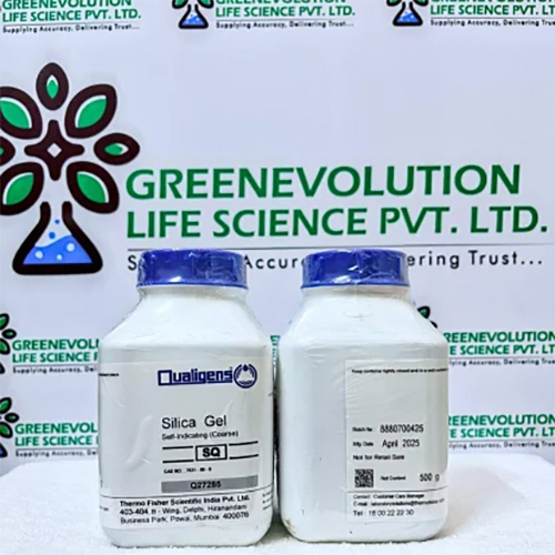 Silica Gel Self Ind Coarse SQ Qualigens