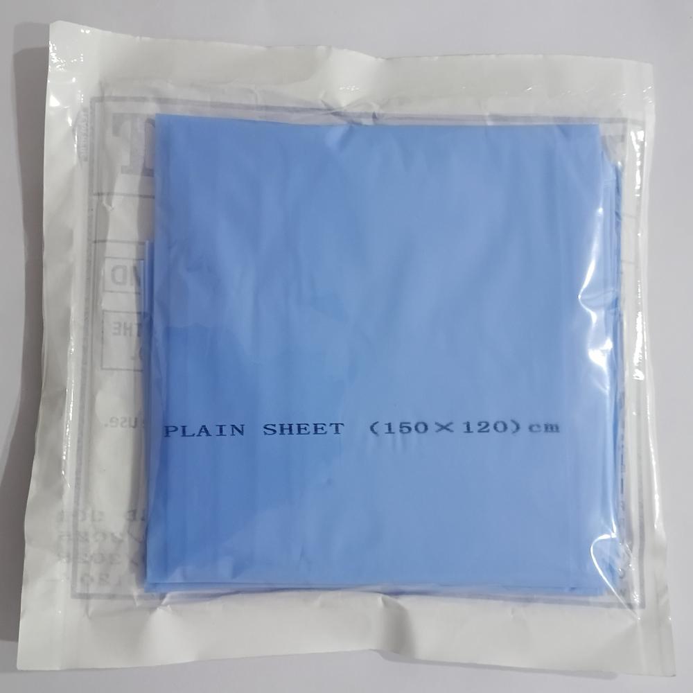 Pe Plain Sheet (Bed Sheet) - Color: Blue