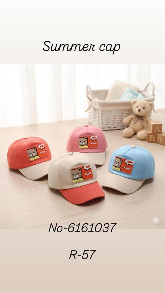 Kids Casual Cap - Color: Multicolour