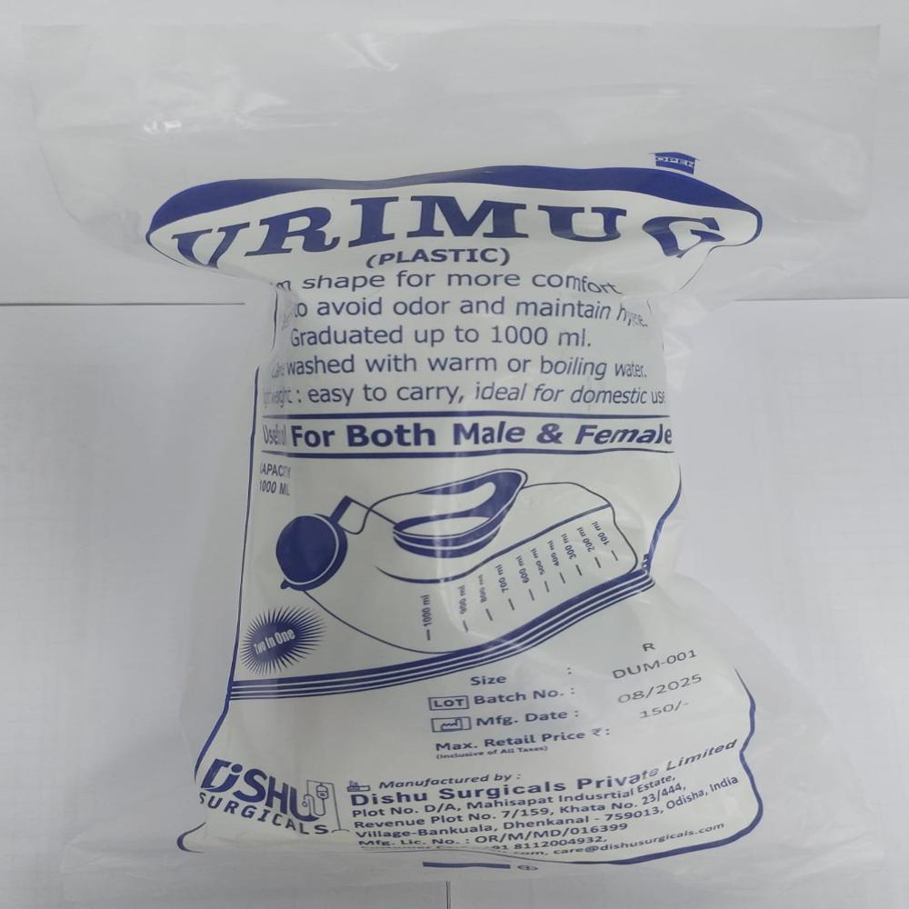 URINE POT (URI MUG) For Both Male And Female