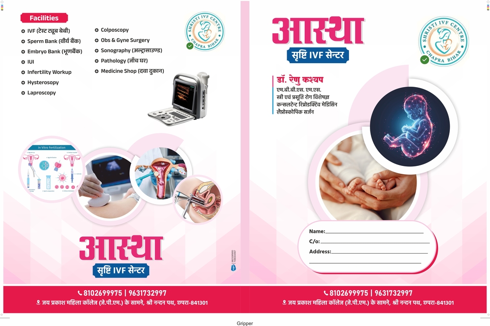 Pp File Folder - Advantage: Protects Papers From Damage