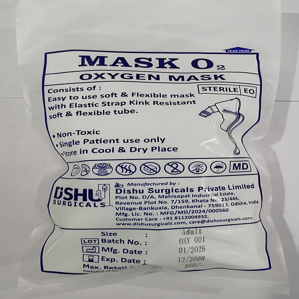Oxygen Mask (Masko2) - Color: Transparent