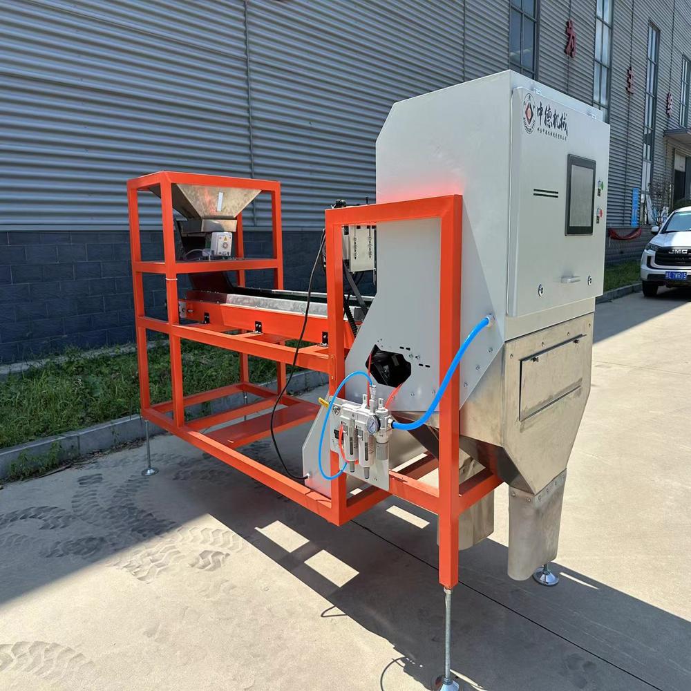 High Throughput Yellow Brown Glutinous Japonica Rice Optical Color Sorter Selection and Sorting Machine for Rice Mill