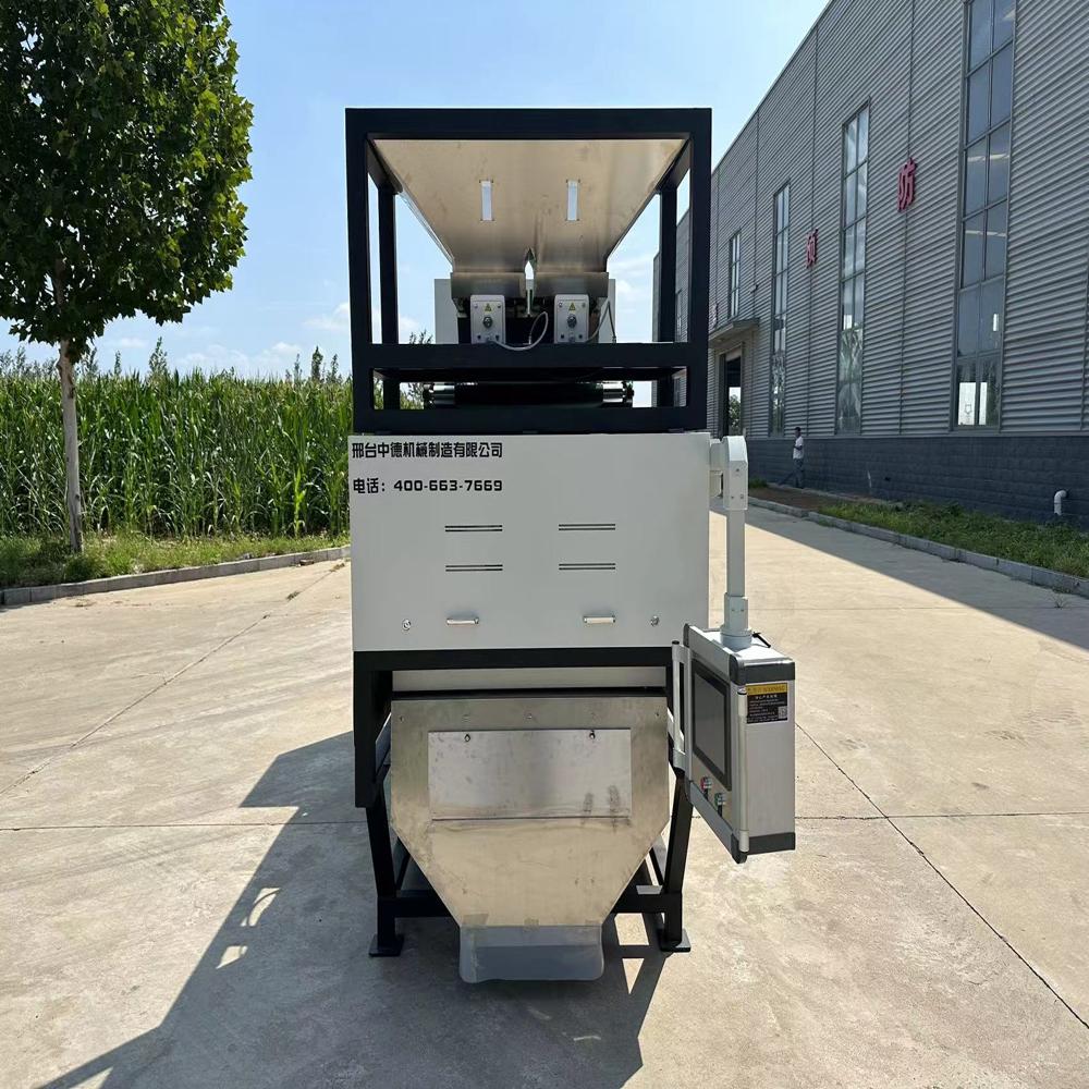 500-1500kg/h Coffee Beans Rice Garin Color Sorting Optical Cereal Color Sorter Coffee Usa Machine