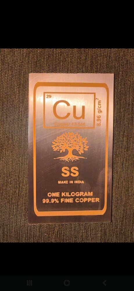 Copper bar for investment