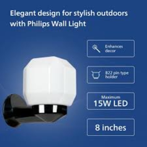 582094 Philips Octave Wall Light 6