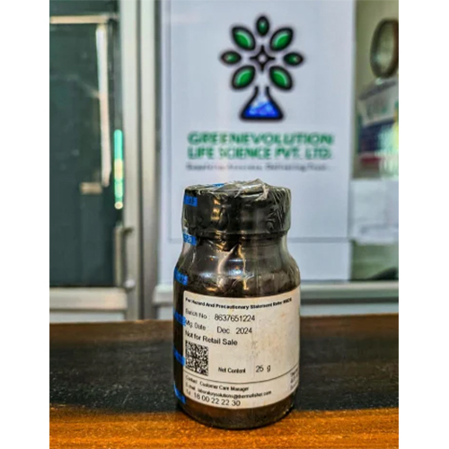 Methyl Red, Indicator, Powder, Qualigens