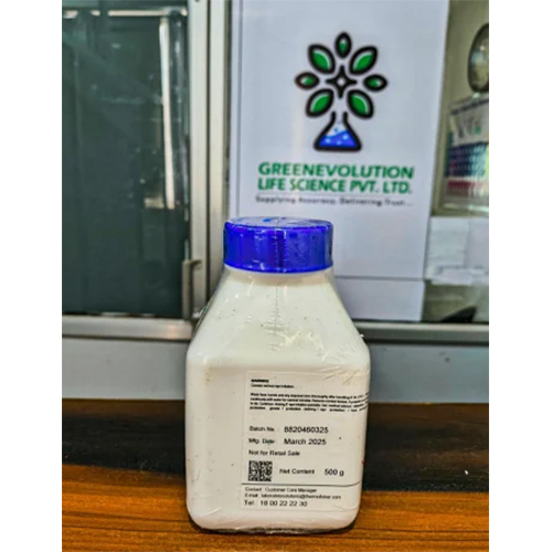 Citric Acid, Anhydrous SQ Qualigens