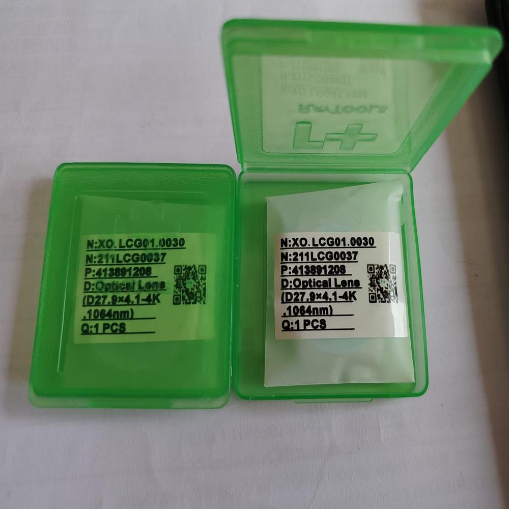 27.9 X 4.1nm Lantern Laser Tool