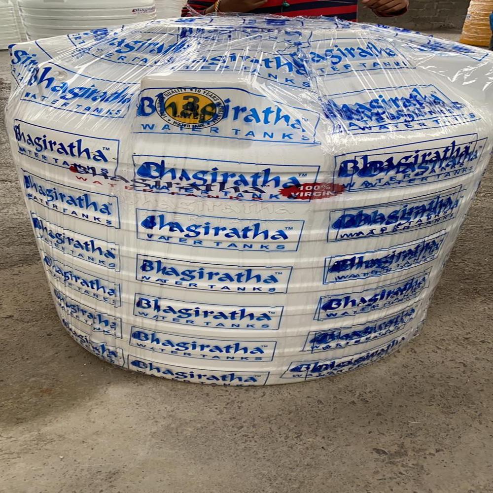 Customized Printed  Stretch Film