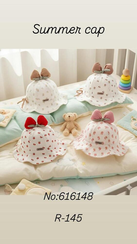 Infant Cartoon Cap - Color: Multicolour