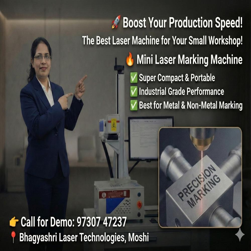 MINI MODEL LASER MARKING MACHINE 