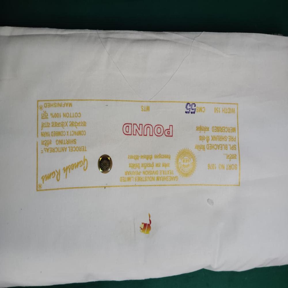 White cloth for Rajai Cover 60 inch