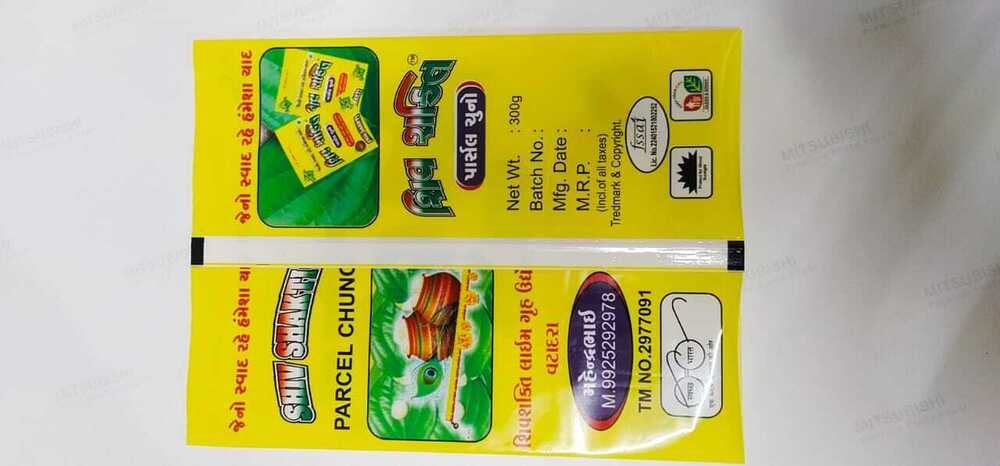 Flexible Packaging Pouches - Flexible Polypropylene Film, Customized Sizes & Print Designs | Excellent Aroma Protection, Rugged Use During Transit