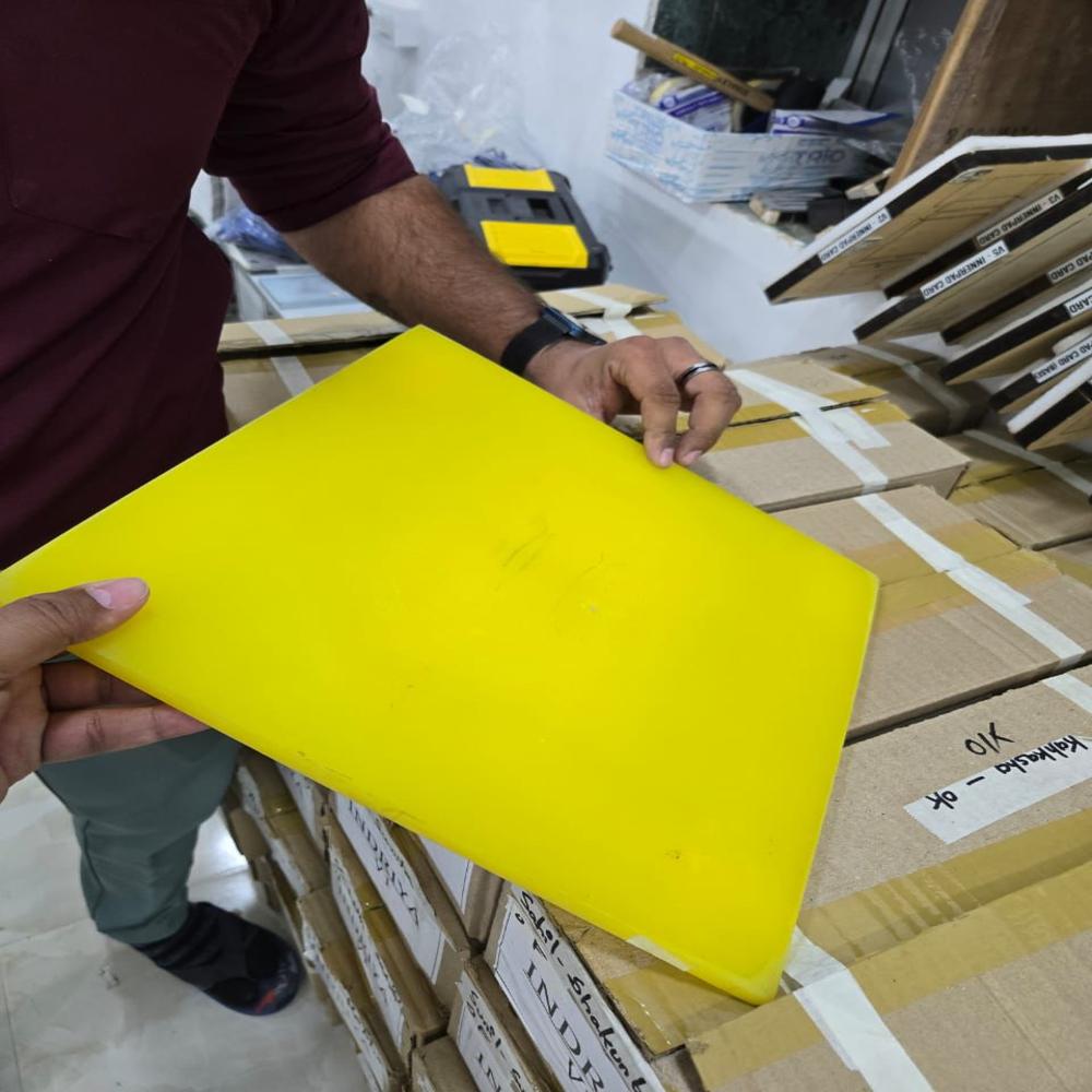 Pu Sheets - Color: Yellow