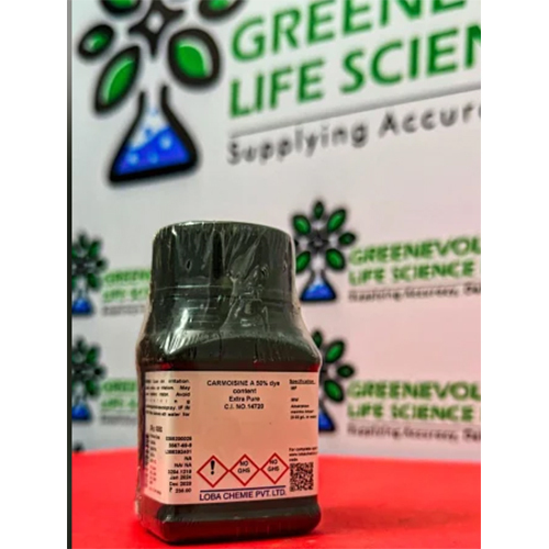 Carmoisine A Extra Pure Loba