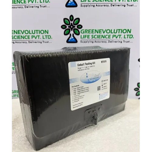 Cobalt Testing Kit Himedia