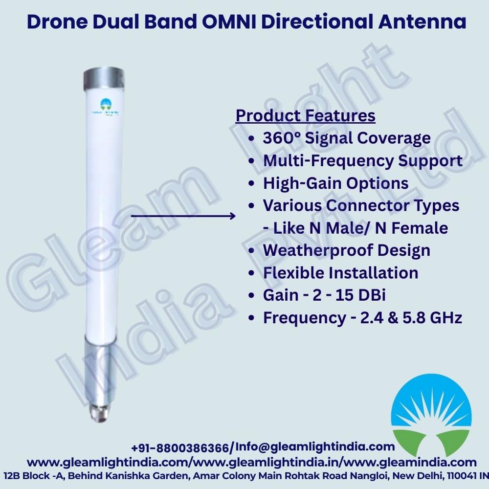 Dual Band OMNI Directional Antenna