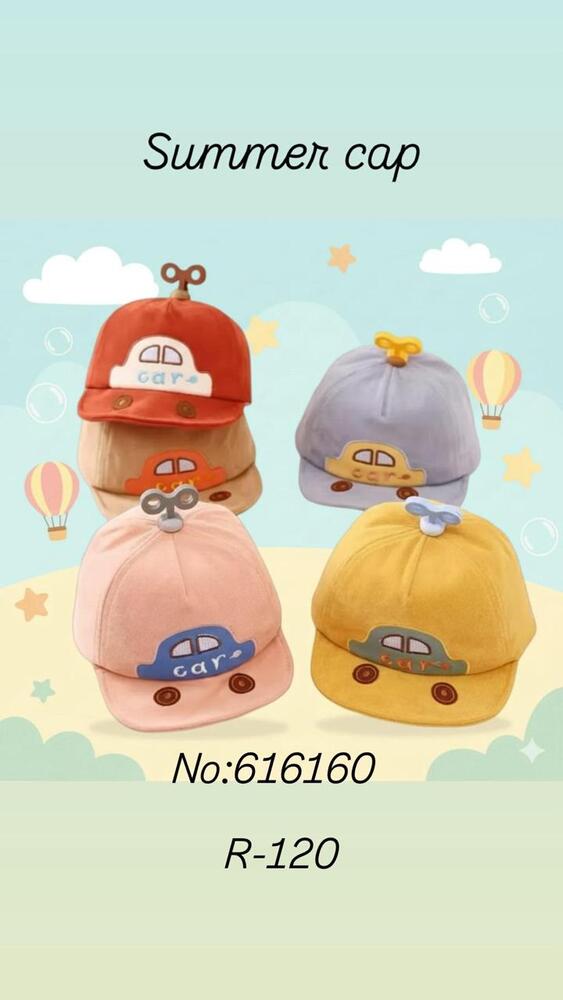 Infant Cartoon Cap Manufacturer In India 