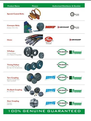 Stainless Steel GEAR COUPLING