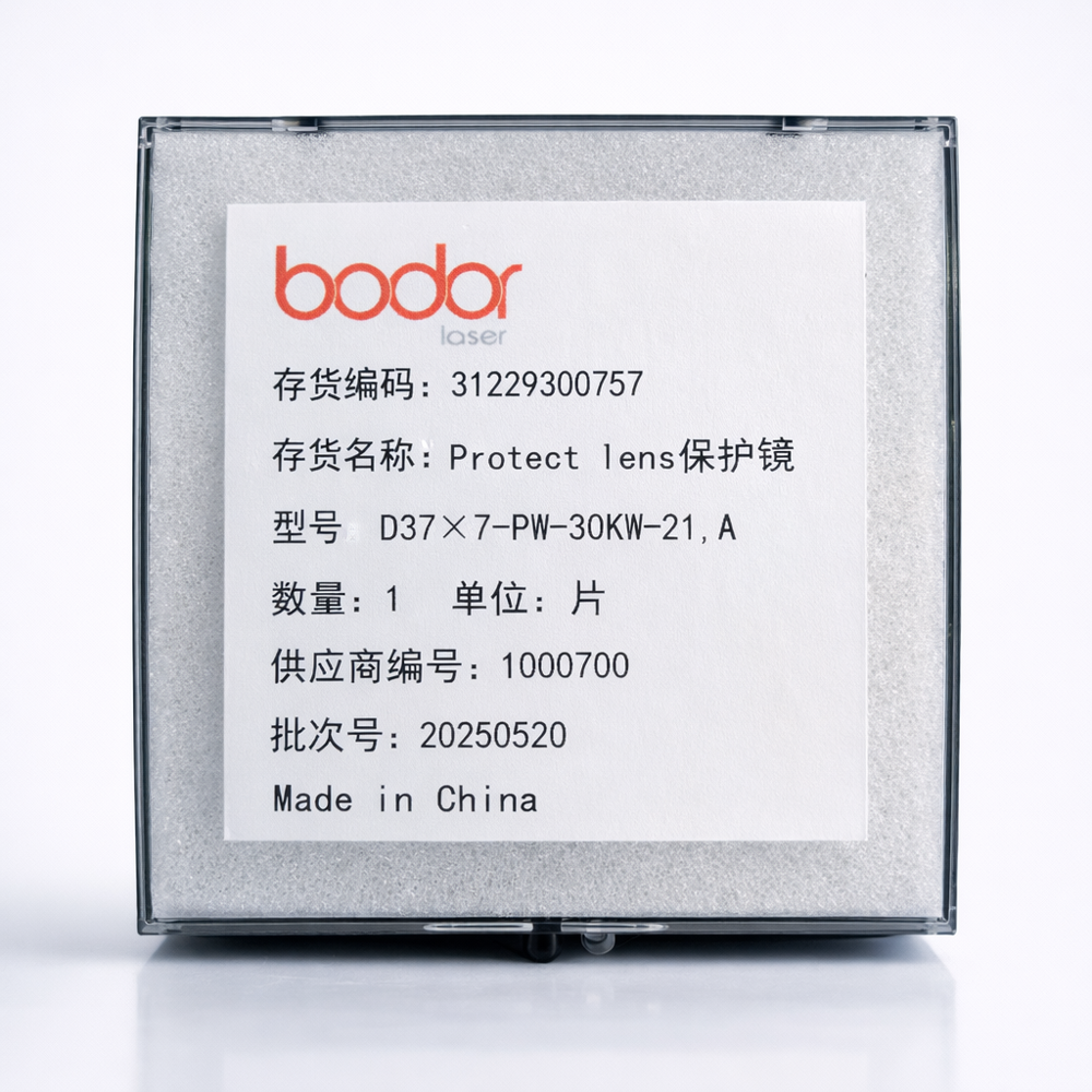 Bodor 37*7 - Color: Transperent