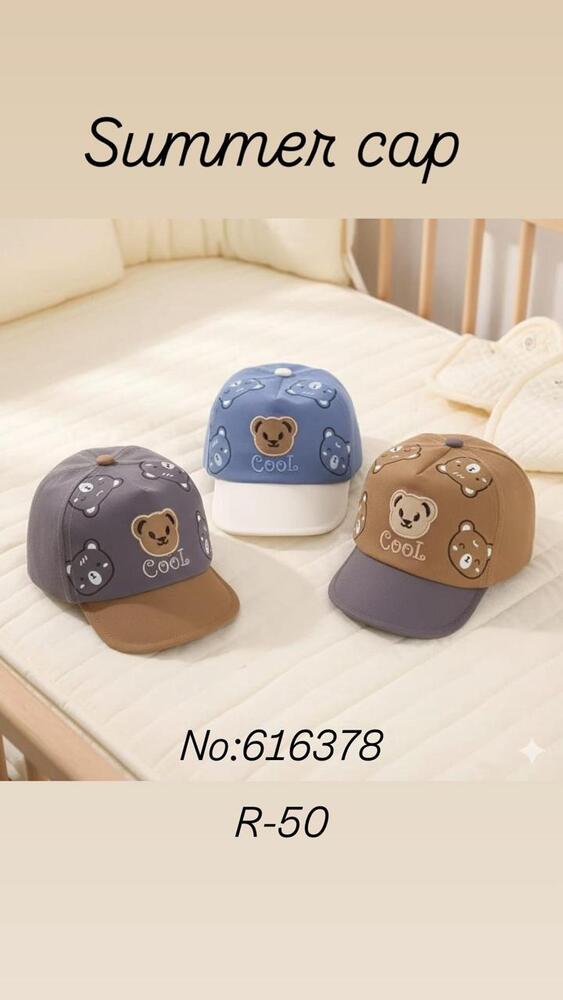 Baby Summer Cap Wholesale In India