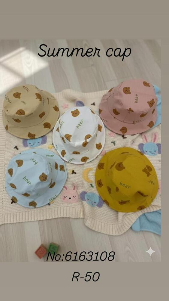 Newborn Cotton Cap Supplier