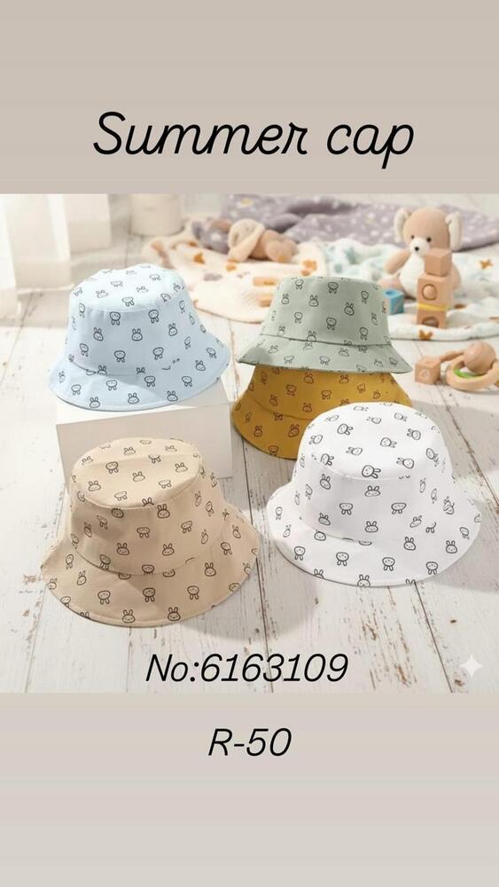 Newborn Cotton Cap Supplier