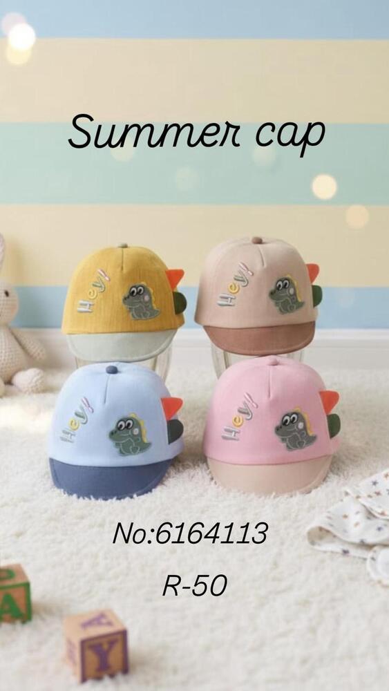 Infant Soft Fabric Cap - Color: Multicolour