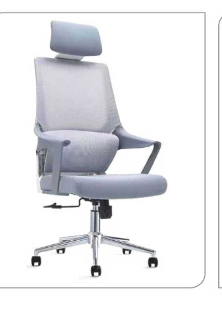 Grey Mesh High Back Office Chair - Color: Gray
