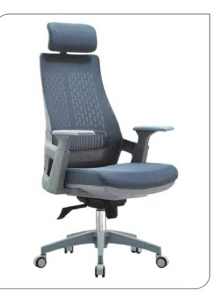 Black High Back Office Chair - Color: Gray