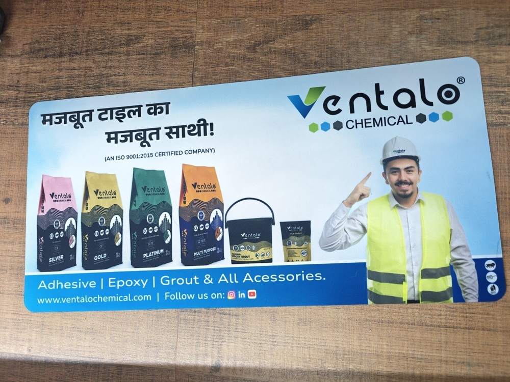 Customized Mouse Pad