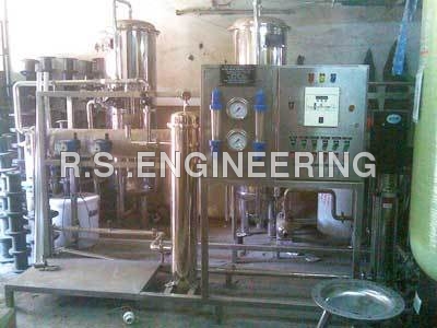 आरओ पानी प्लांट