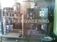 आरओ पानी प्लांट