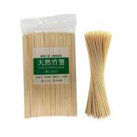 High Quality 2.5cm X 15cm Bamboo Bbq Tools - Natural Bamboo, Heat Resistant, Non-slip Ergonomic Grip, Rounded Edges