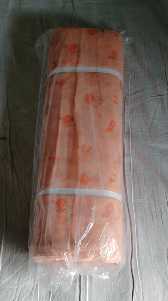 Hera Mosquito Net Fabric - Features: High Quality