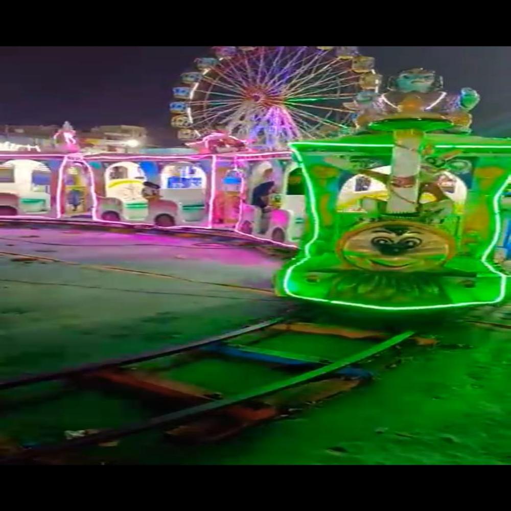Children Joy Train - Material: Pvc