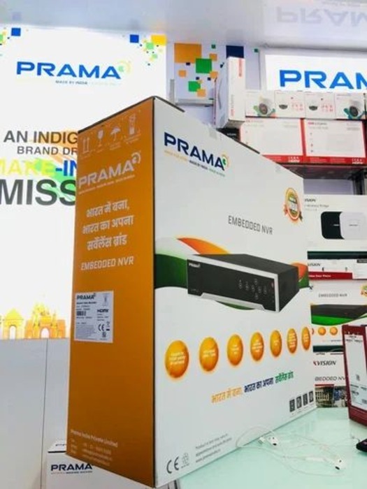 Prama Nvr