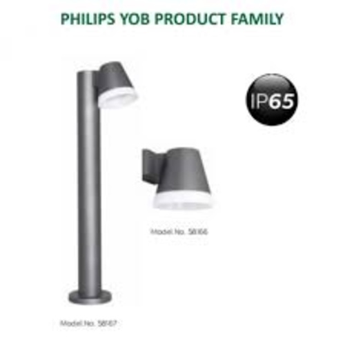 58166 PHILIPS YOB Wall Lantern Black 5W
