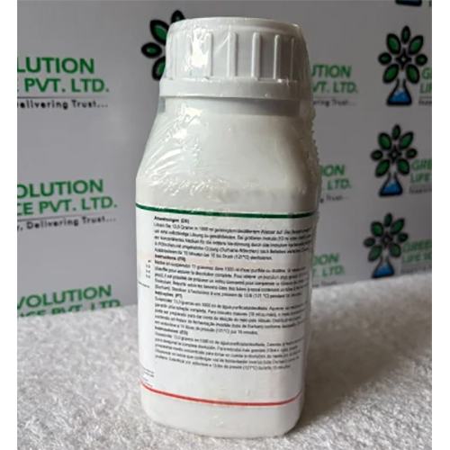 Lactose Broth Himedia