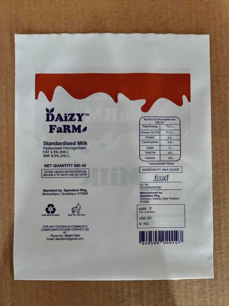 Printed Milk Packaging Pouch - Color: Milky White