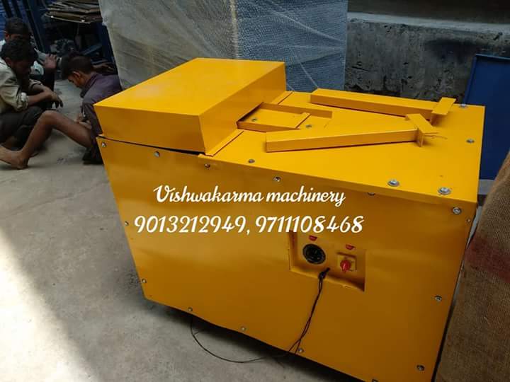 Single Die Paper Plate Making Machine - Color: Orange